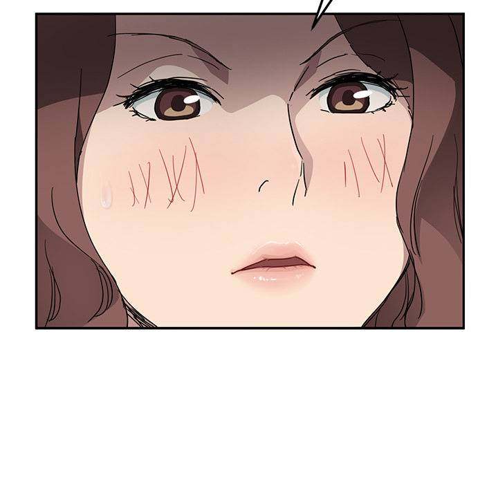 My Stepmom - Chapter 37 - Andromeda 11 page 93 hentai porn comic manga doujin
